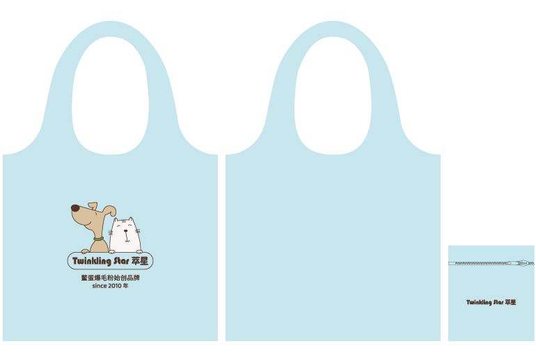 Gahumi Case-Shenzhen Baochen Bibi·Turtle Egg Powder Custom Shopping Bags-06.jpg